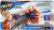 NERF N-Strike Elite XD Crossbolt Blaster