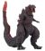 Godzilla 2016 - Shin Godzilla Head to Tail 30cm Figur