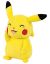 Pokemon Pikachu Smiling Plüsch 20cm