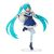 Hatsune Miku - Christmas 2020 Blue - SPM Figur