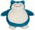 BOTI - Pokémon - schlafender Relaxo - 45cm Plüschtier