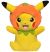 Pokémon Plüsch - Pikachu Halloween Edition 20cm