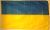 Flagge Ukraine 90 x 150 cm