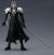 Final Fantasy VII Play Arts Vol. 2 Sephiroth