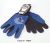 NHL Jersey Glove/Handschuhe - Vancouver Canucks