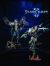 Starcraft II Premium Figuren Series I - 2er Set