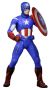 Avengers Captain America 1/4 Scale 45cm Figur