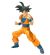 Dragonball Z - Son Goku Web Exclusive S.H.Figuarts Figur