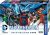 DC Comics - Superhelden Deck-Building Game (DE)
